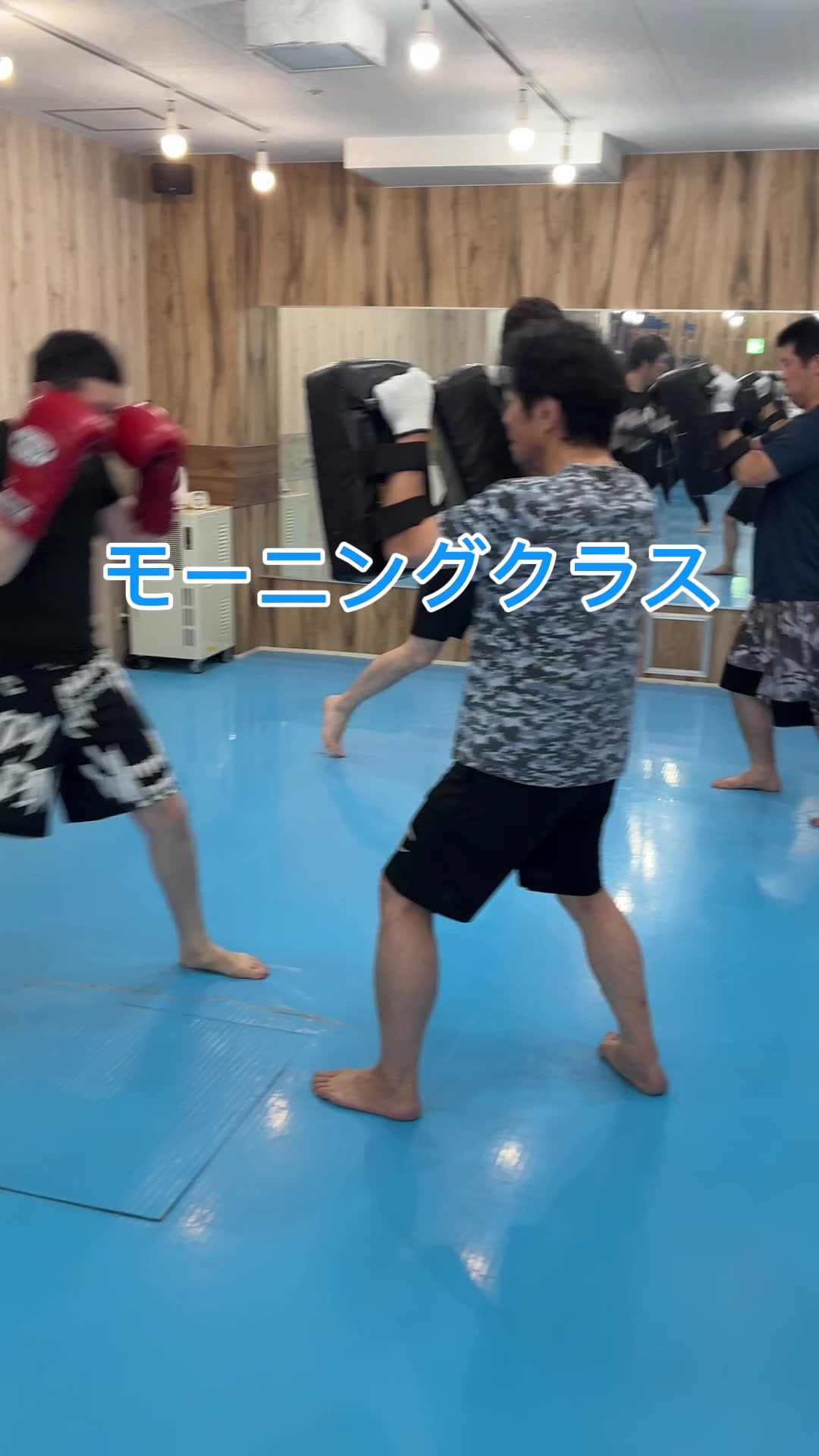 @ファイトフィット新宿東口駅前