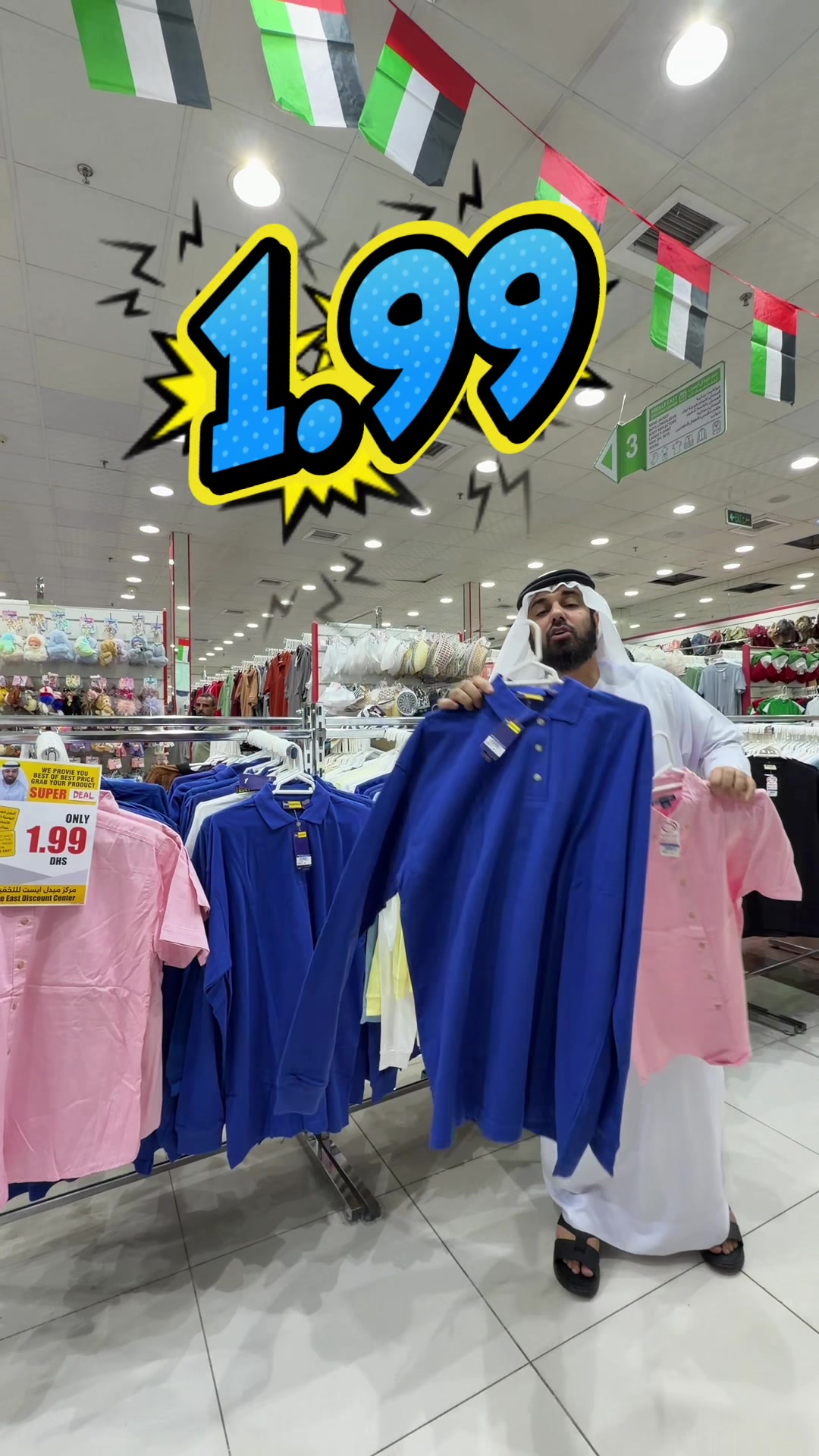 @Khalof