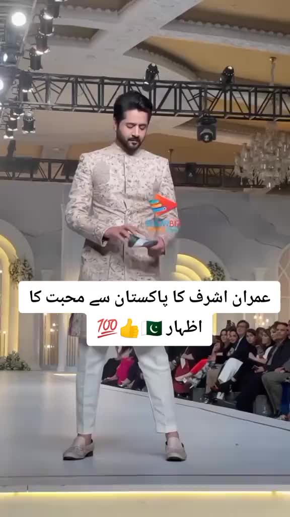 @ImranAshrafawan