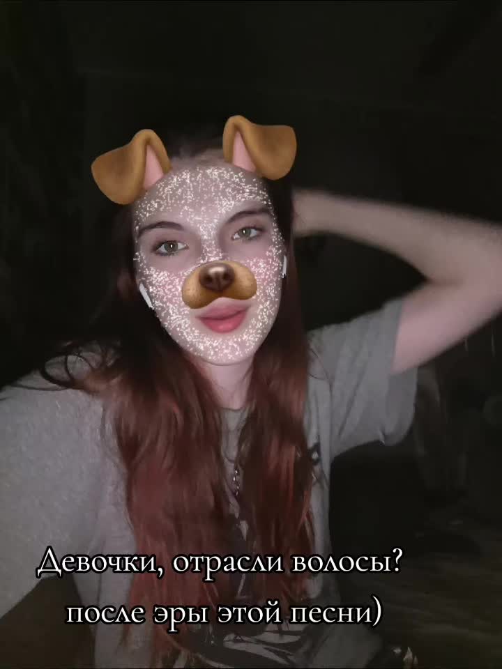 @СОФУШКА💅👑🌷