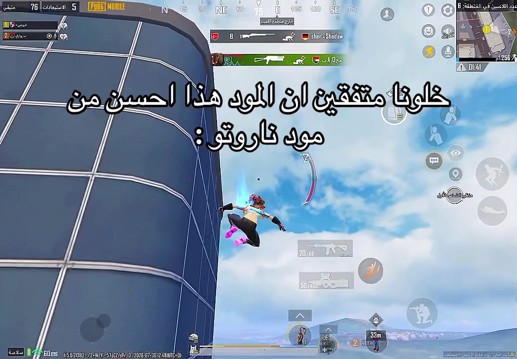 @عــِوض *