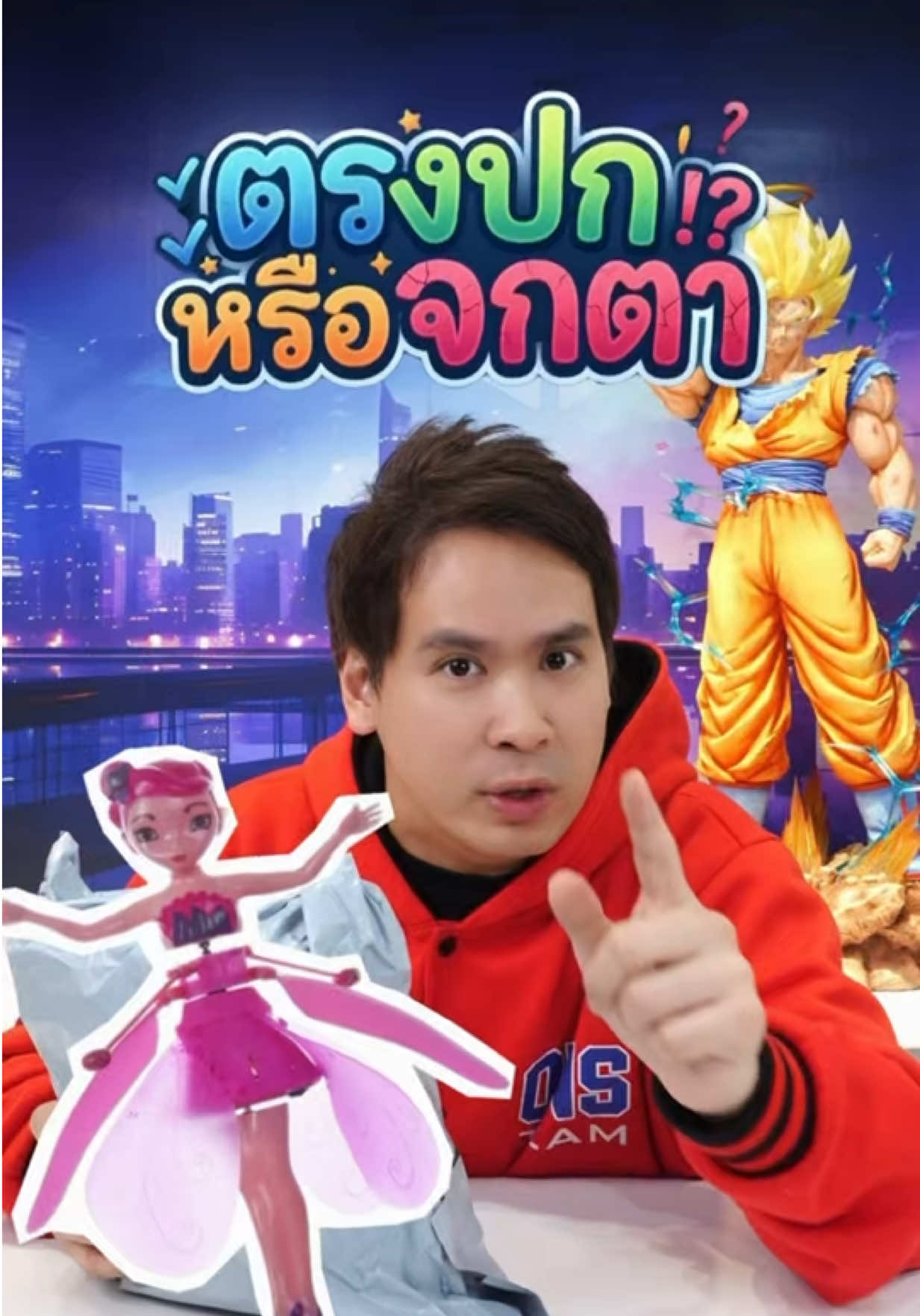 @One nice stand