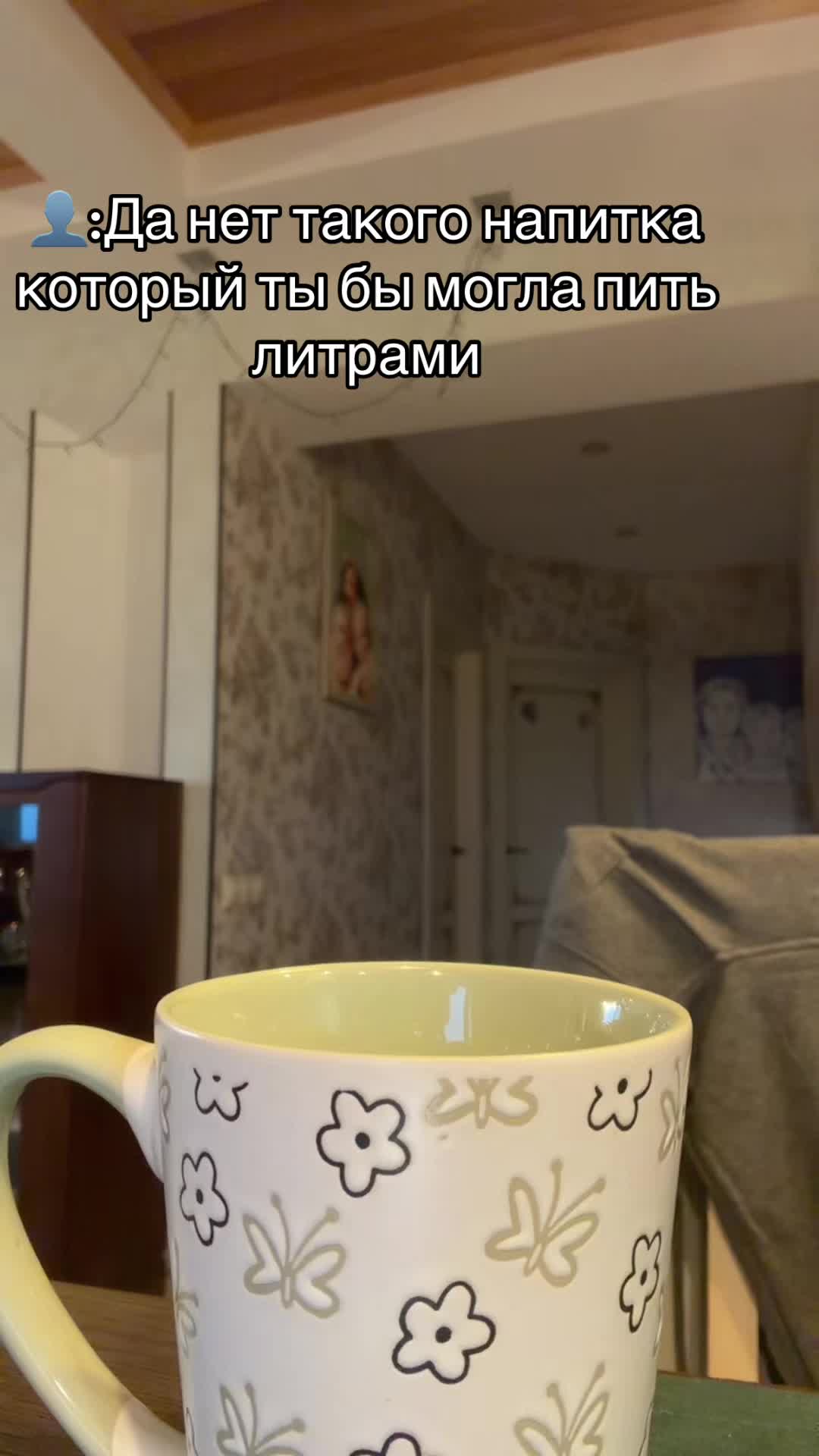 @^^дашуля^^