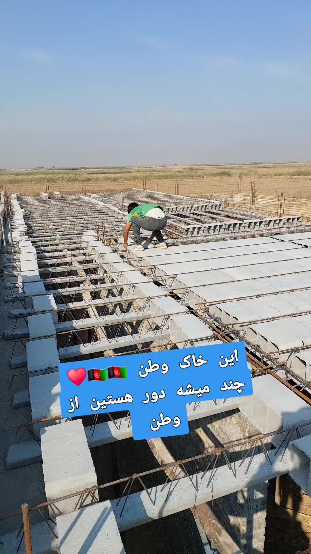 @ريكاردر تاغه جين 👬
