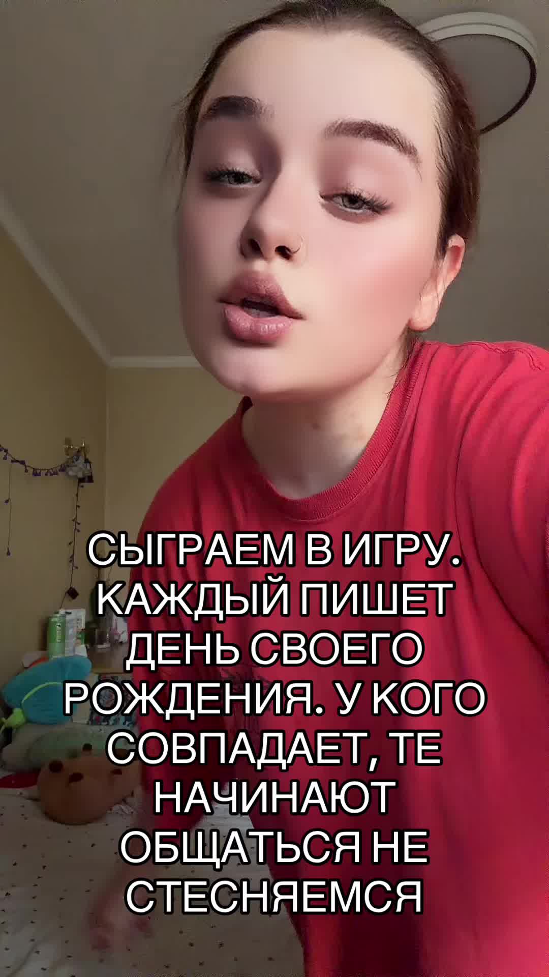 @anafox22