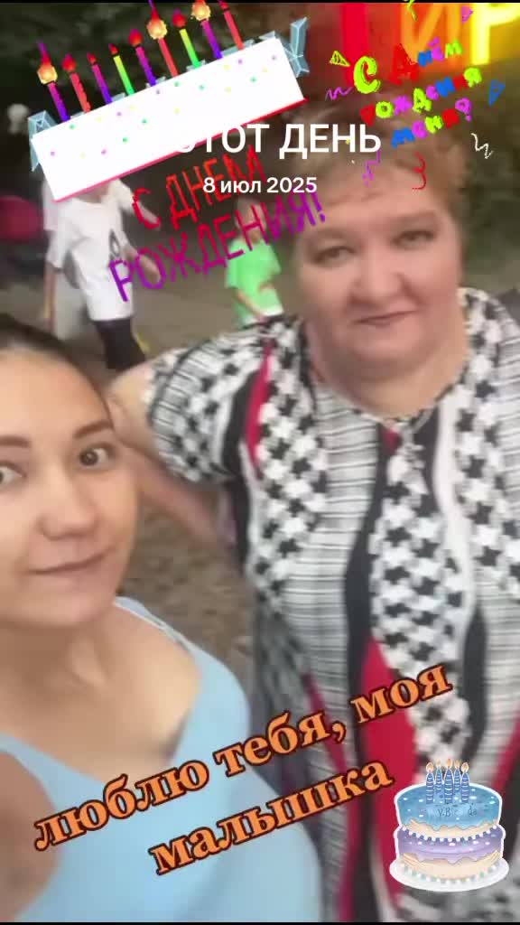 @Нина&Глядна&Я