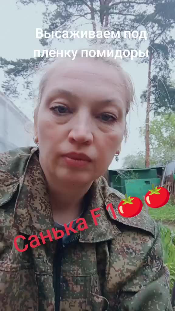 @Anastasia Zanoza_7_7_2