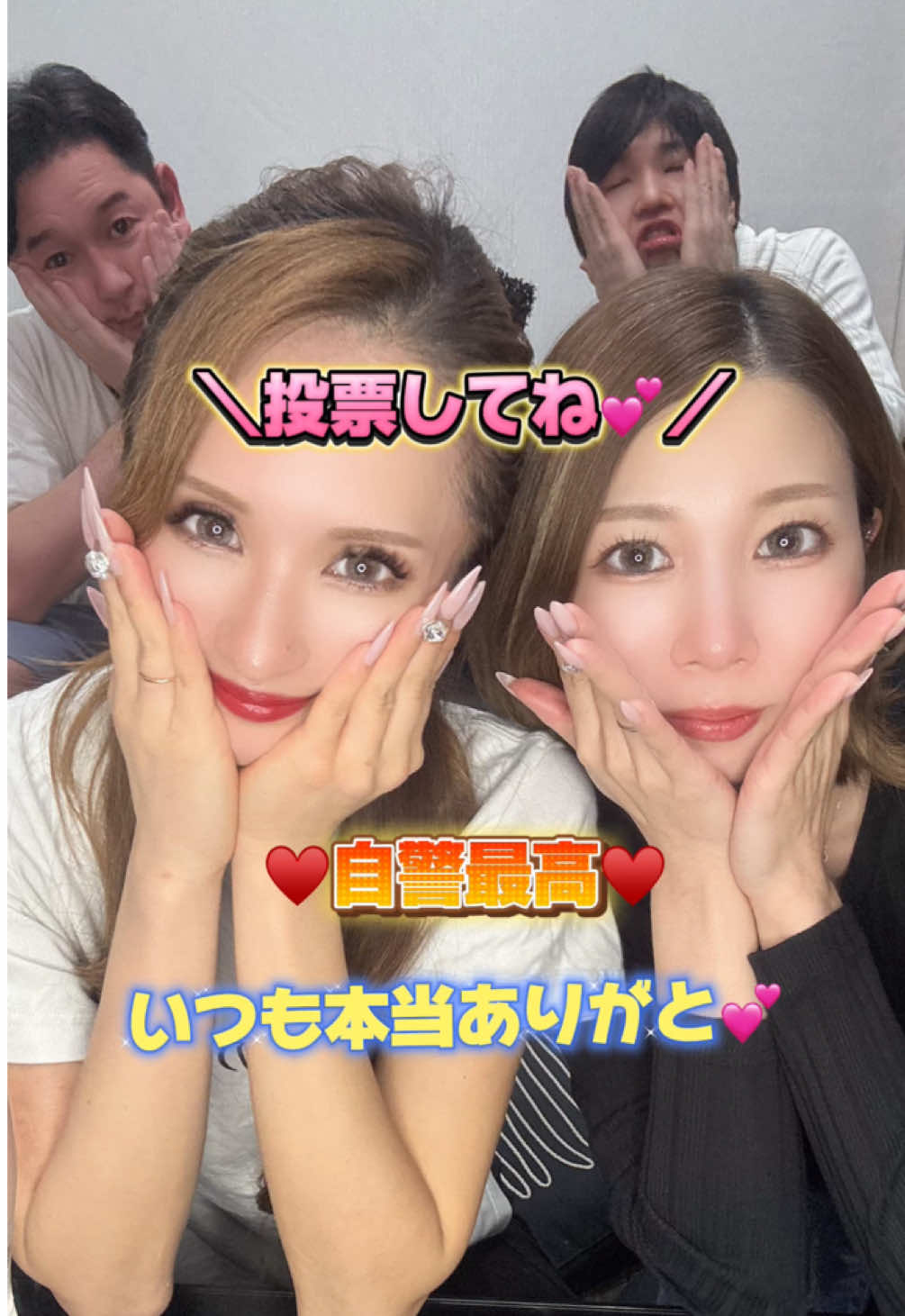 @🍻🐷自宅警備員の暇つぶし❤️