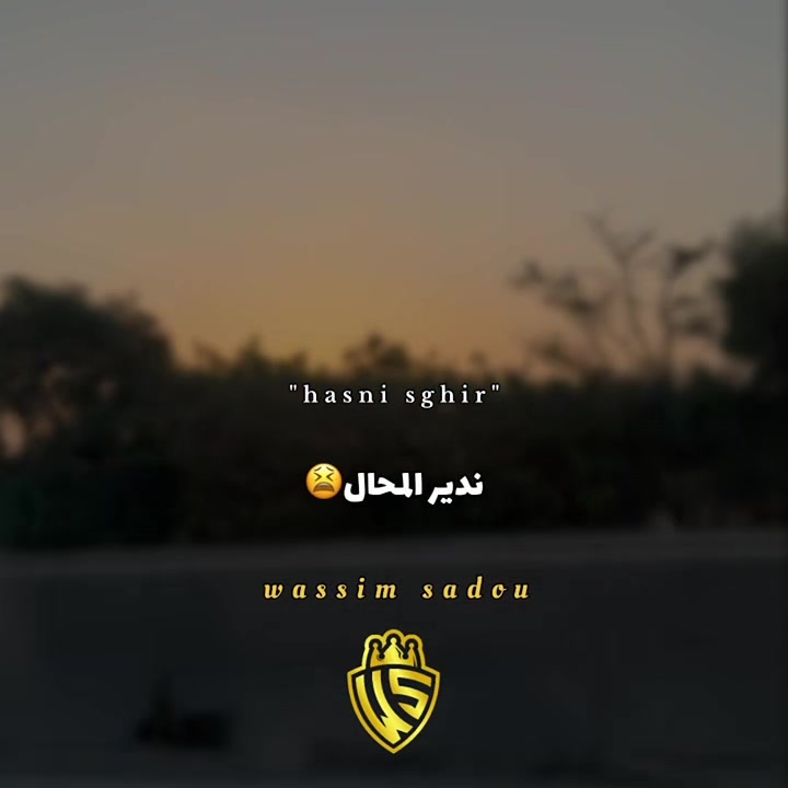 @𝙬𝙖𝙨𝙨𝙞𝙢 𝙨𝙖𝙙𝙤𝙪