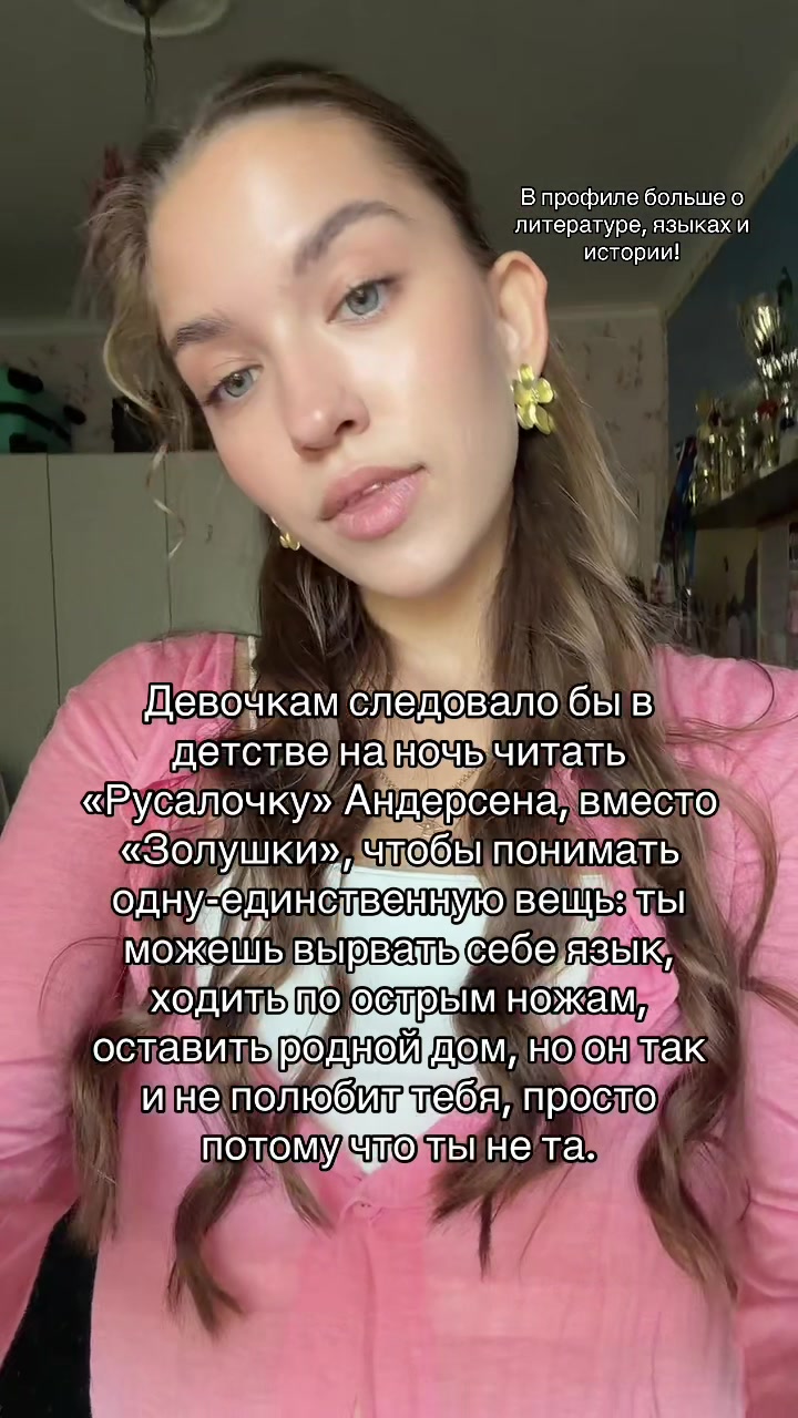 @Daria Visotskaya