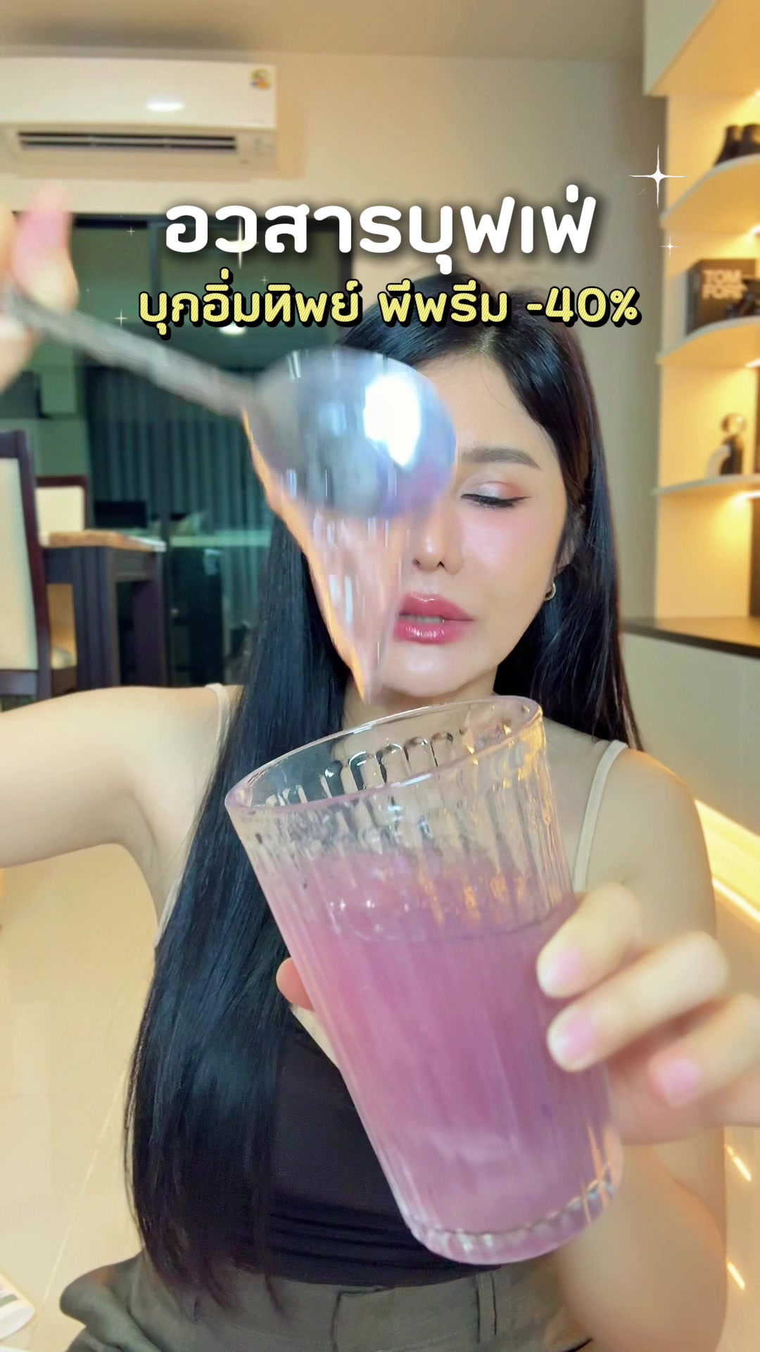 @เปียโน‘ที่กดได้ (ช่องหลัก)