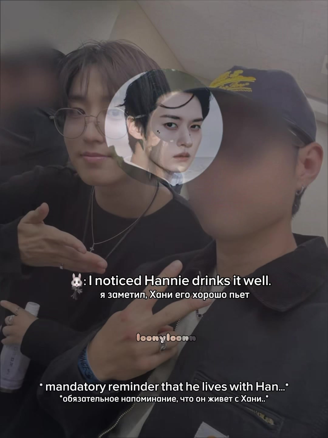 @loonyloonn