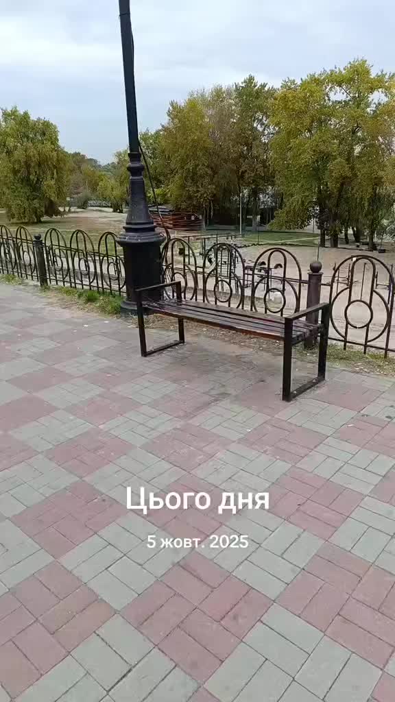 @Кіса😸