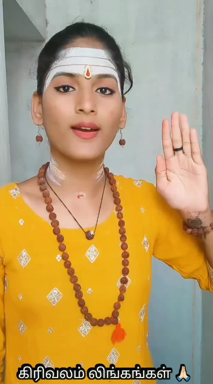 @சிவனின் பிள்ளை சங்கர்சிவன்