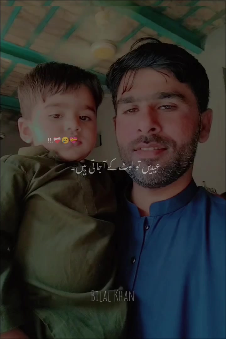 @Abdul Waheed Khan🫶❣️🙏❣️