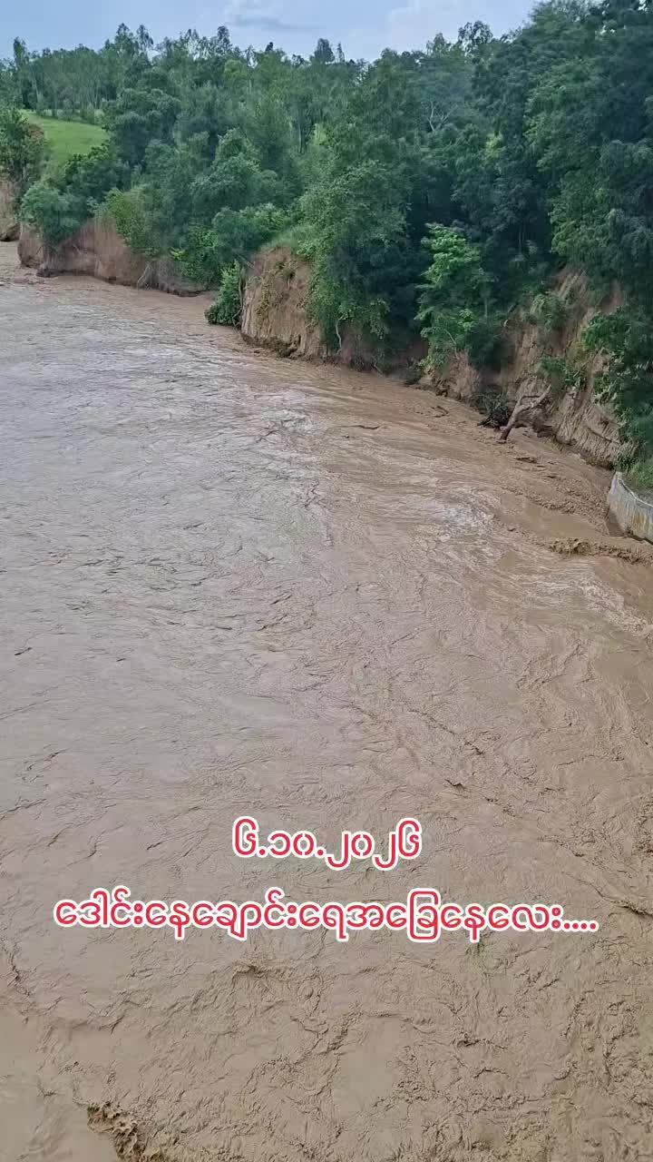 @'áá˝á
áŹ' đđŽâď¸(ááźáąááźááş)âď¸đđ¨