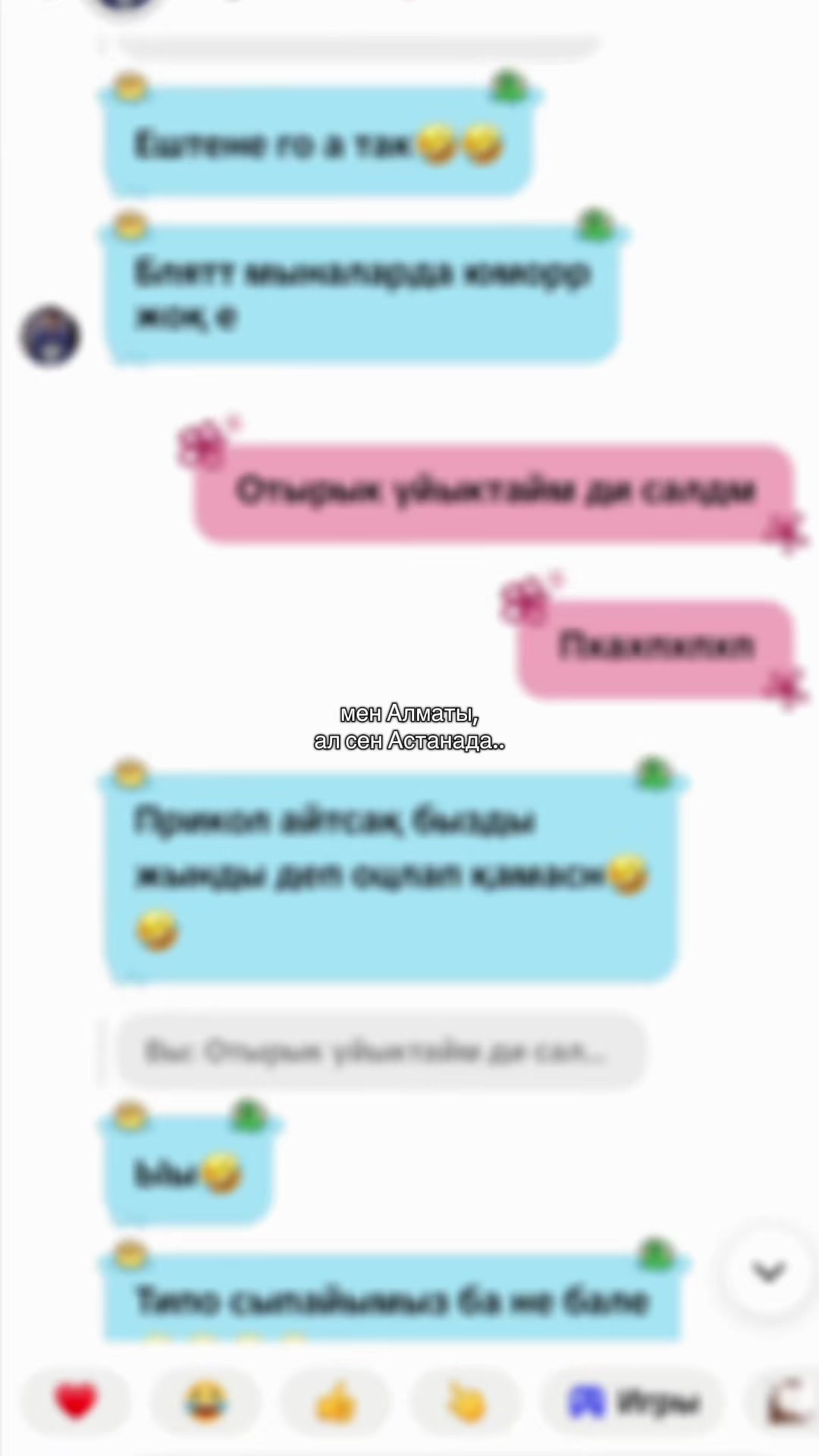 @Sadrym🐋