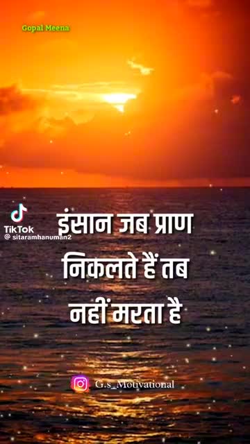 @Rita Ramdas