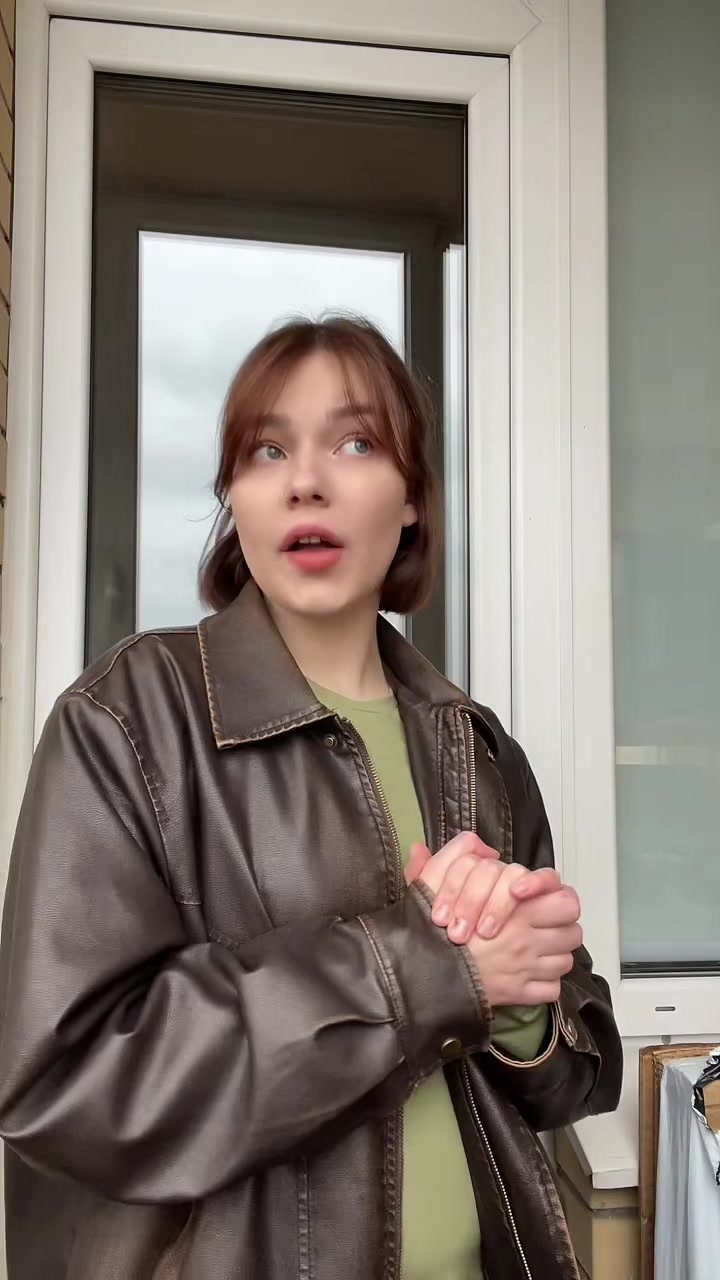 @Лол