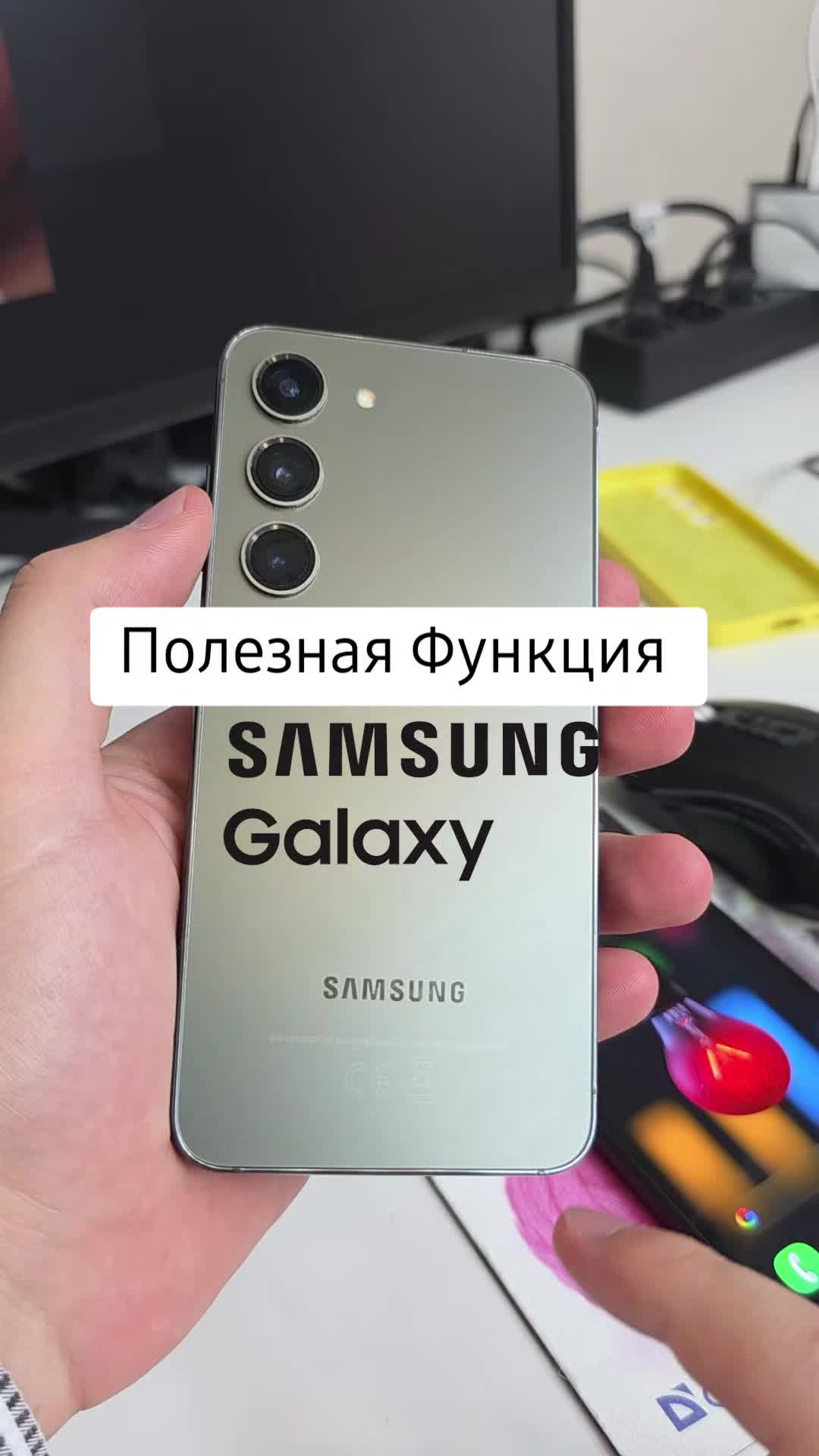 @Полезные Лайфхаки