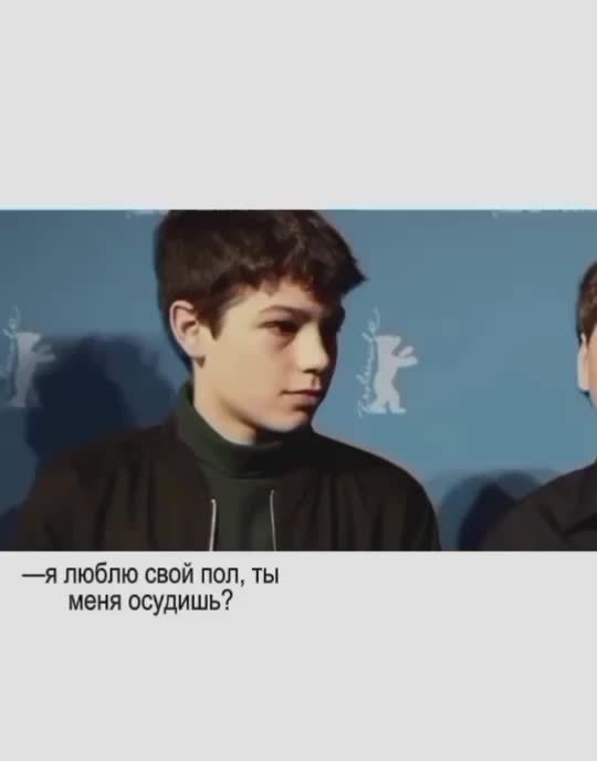 @сонкей 🤑