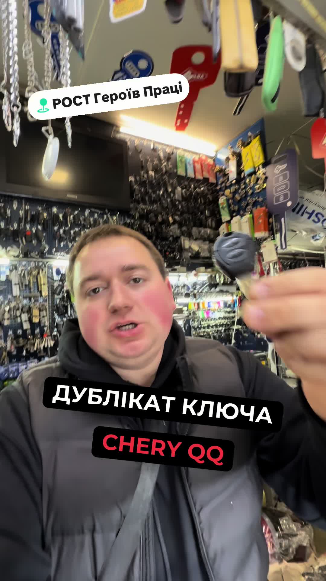 @maisternya.na.kruglomu.rost
