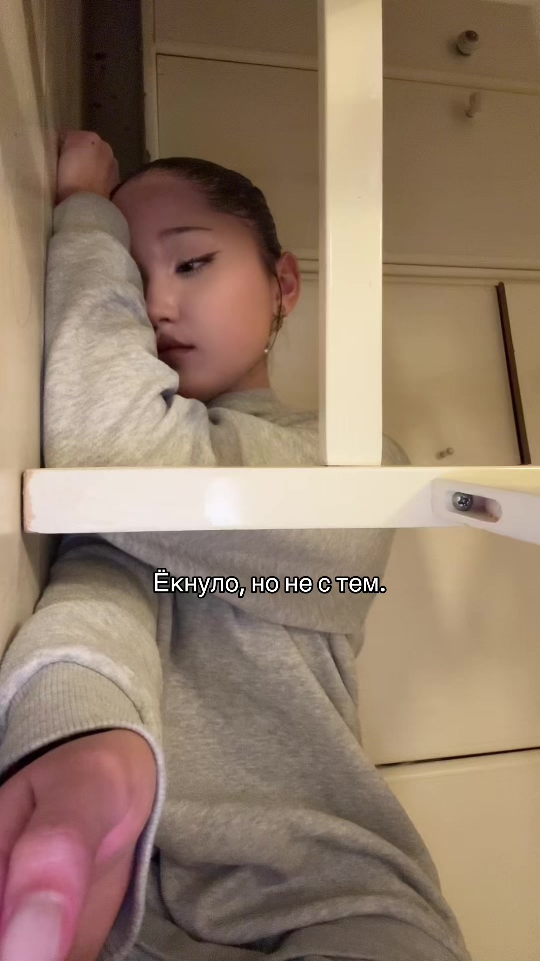 @гузёна