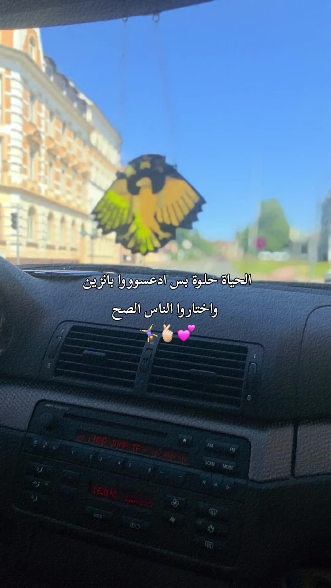 @آاެيــؤشِ||𝐴𝑌𝑂𝑆🤍