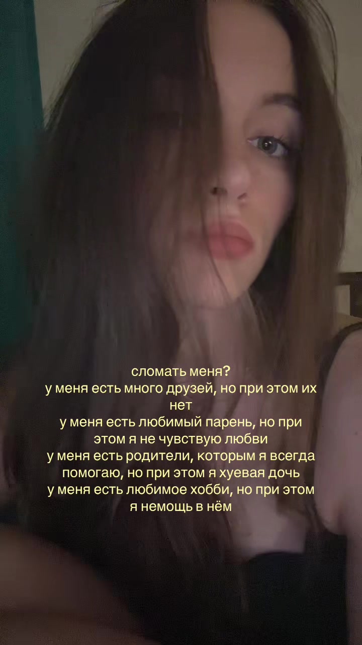 @вулкаас