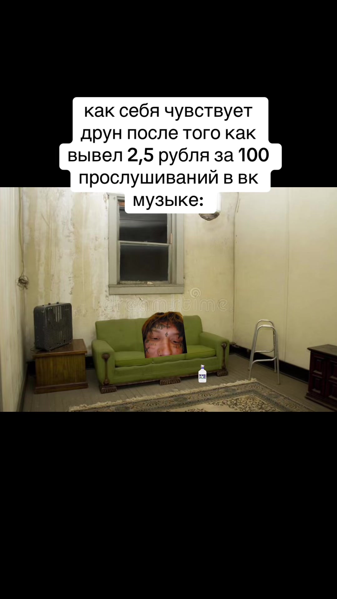 @wavenush