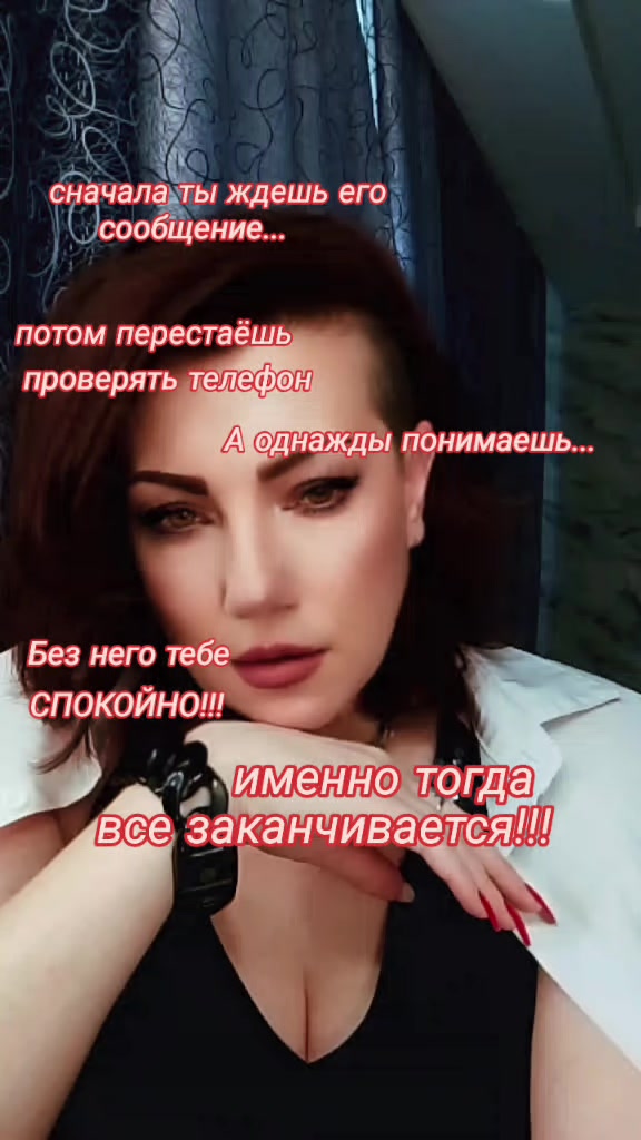 @꧁🫧ℳ𝒶𝓇𝓊𝓈𝓎𝒶🫧꧂