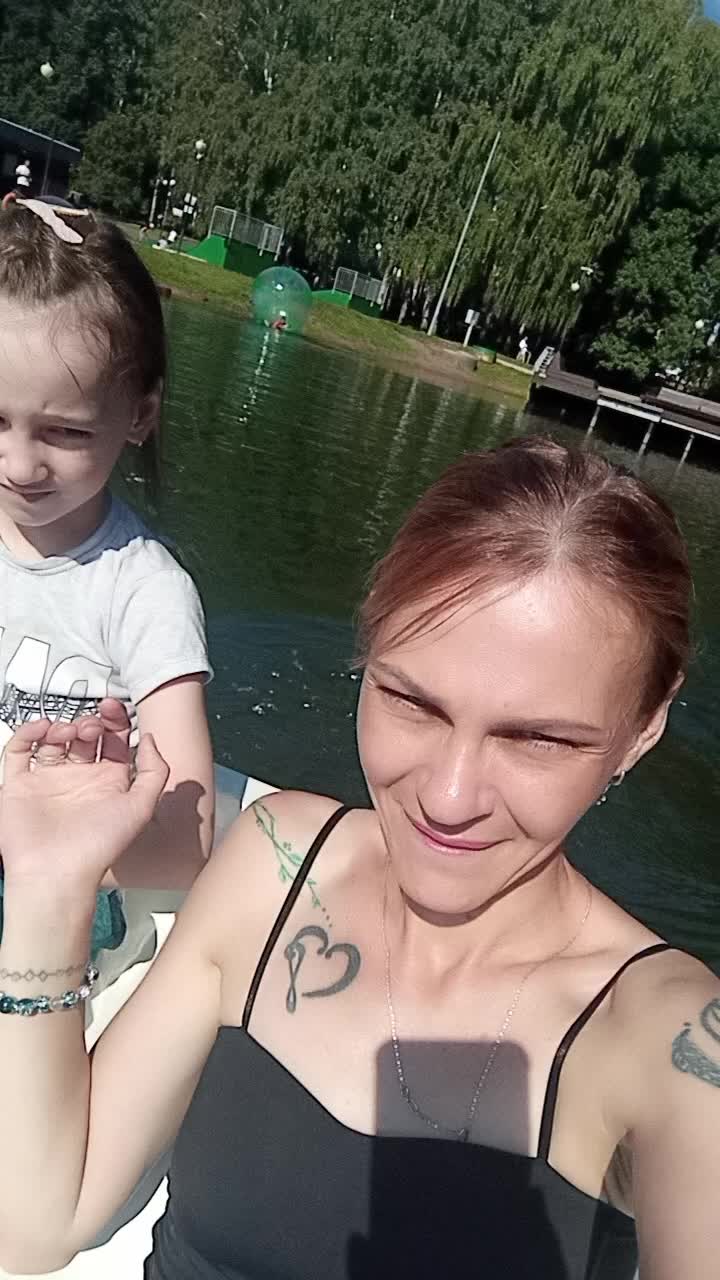 @Стася