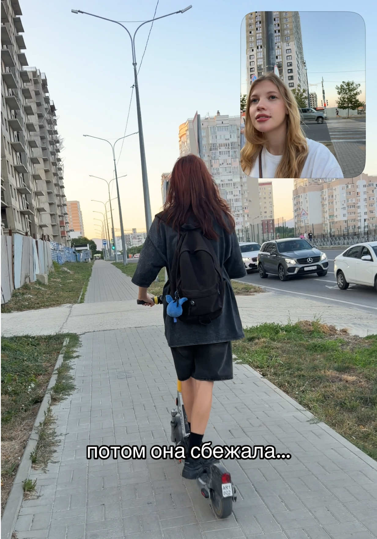 @макс котенко