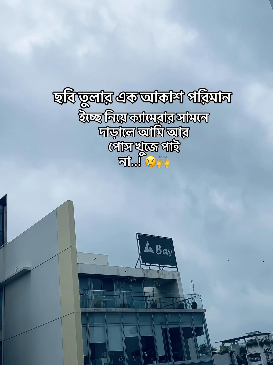 @💗𝕁𝕚𝕤𝕦 𝕊𝕒𝕞𝕦 🕊️