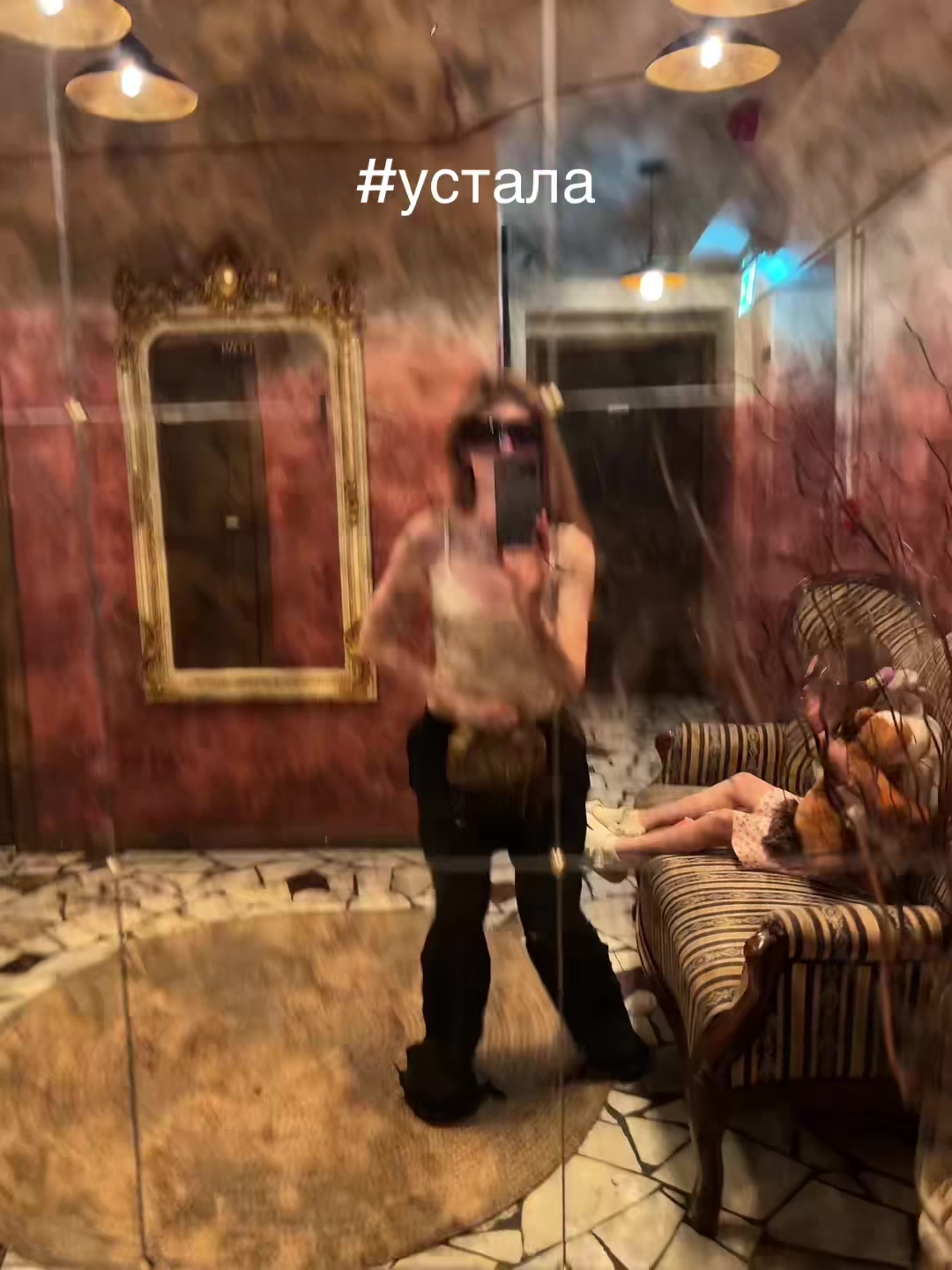 @евгения