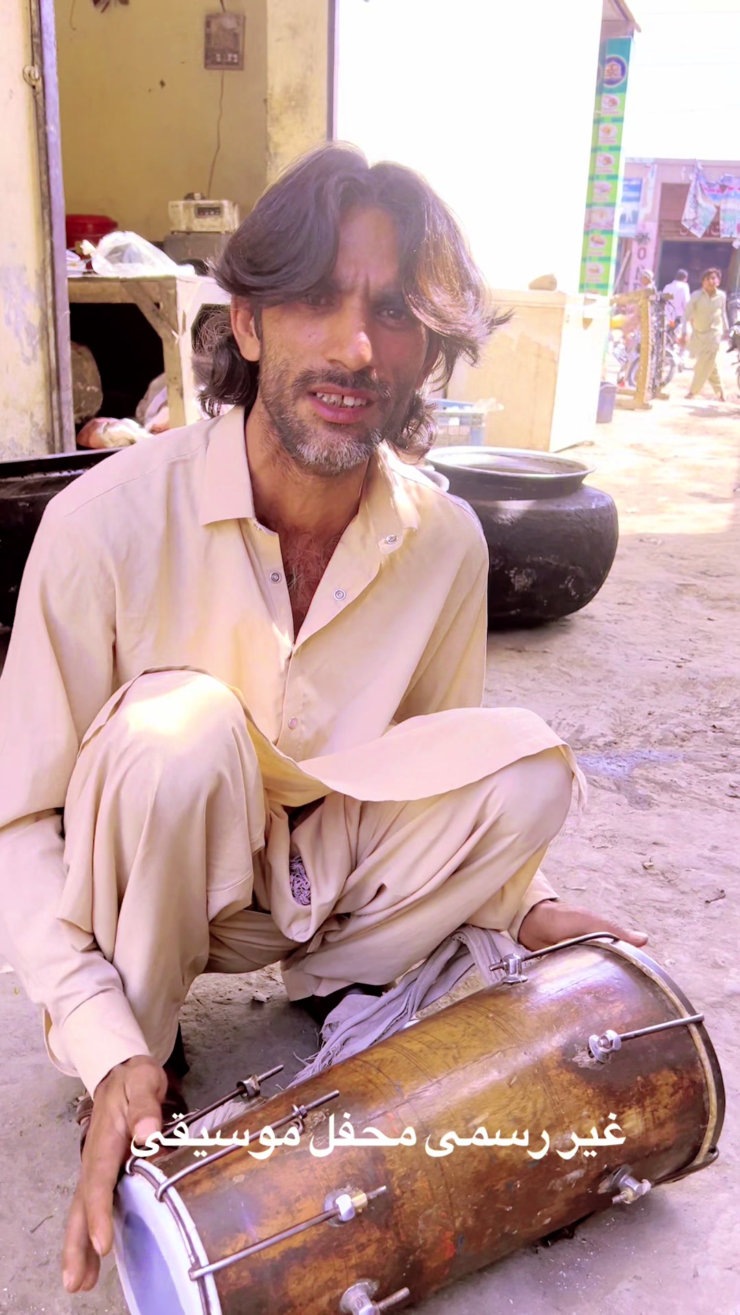 @Sanjh Sraiki Channel UAE