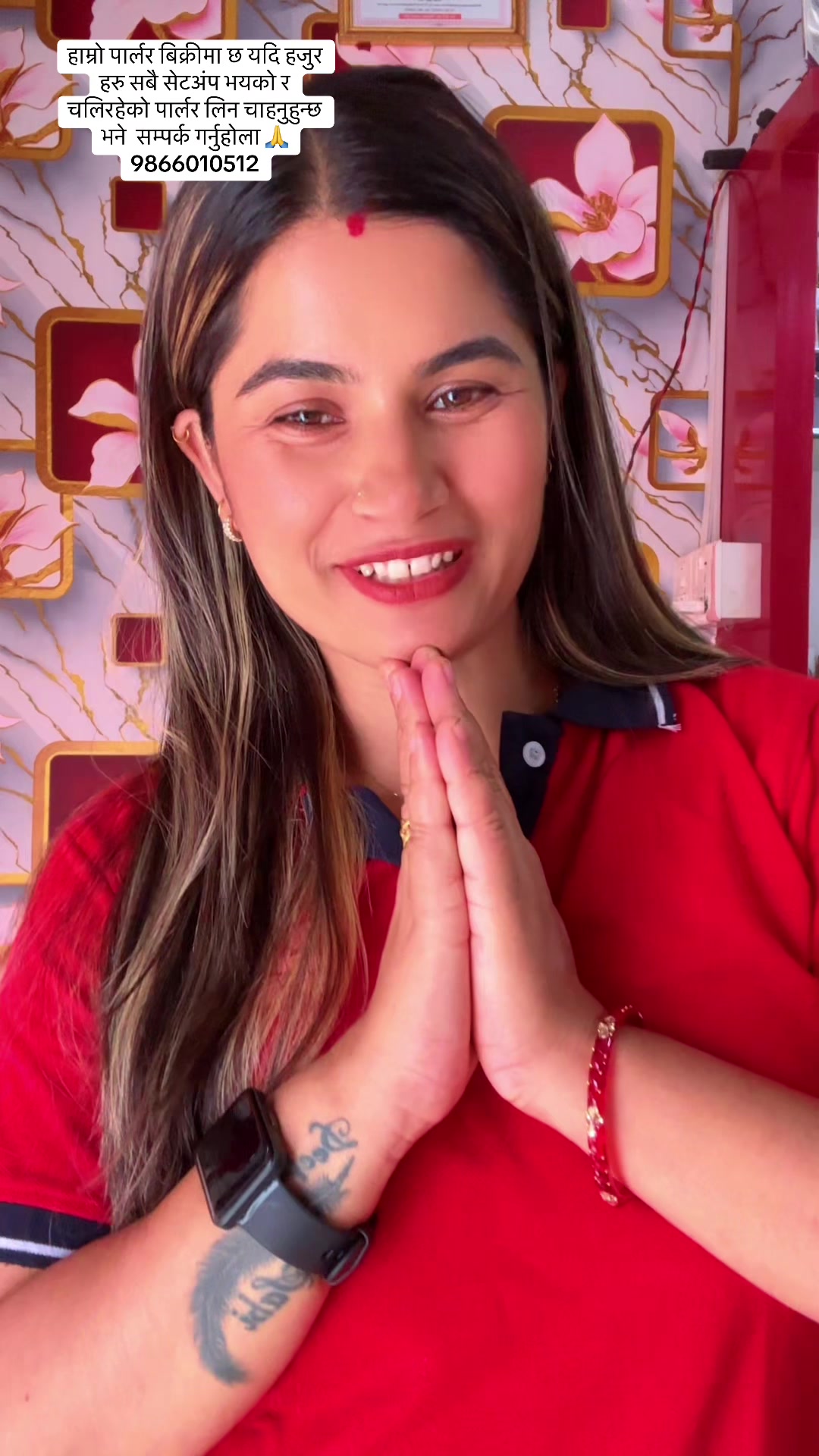 @Sabitri Acharya💇🏻♀️💄👁️