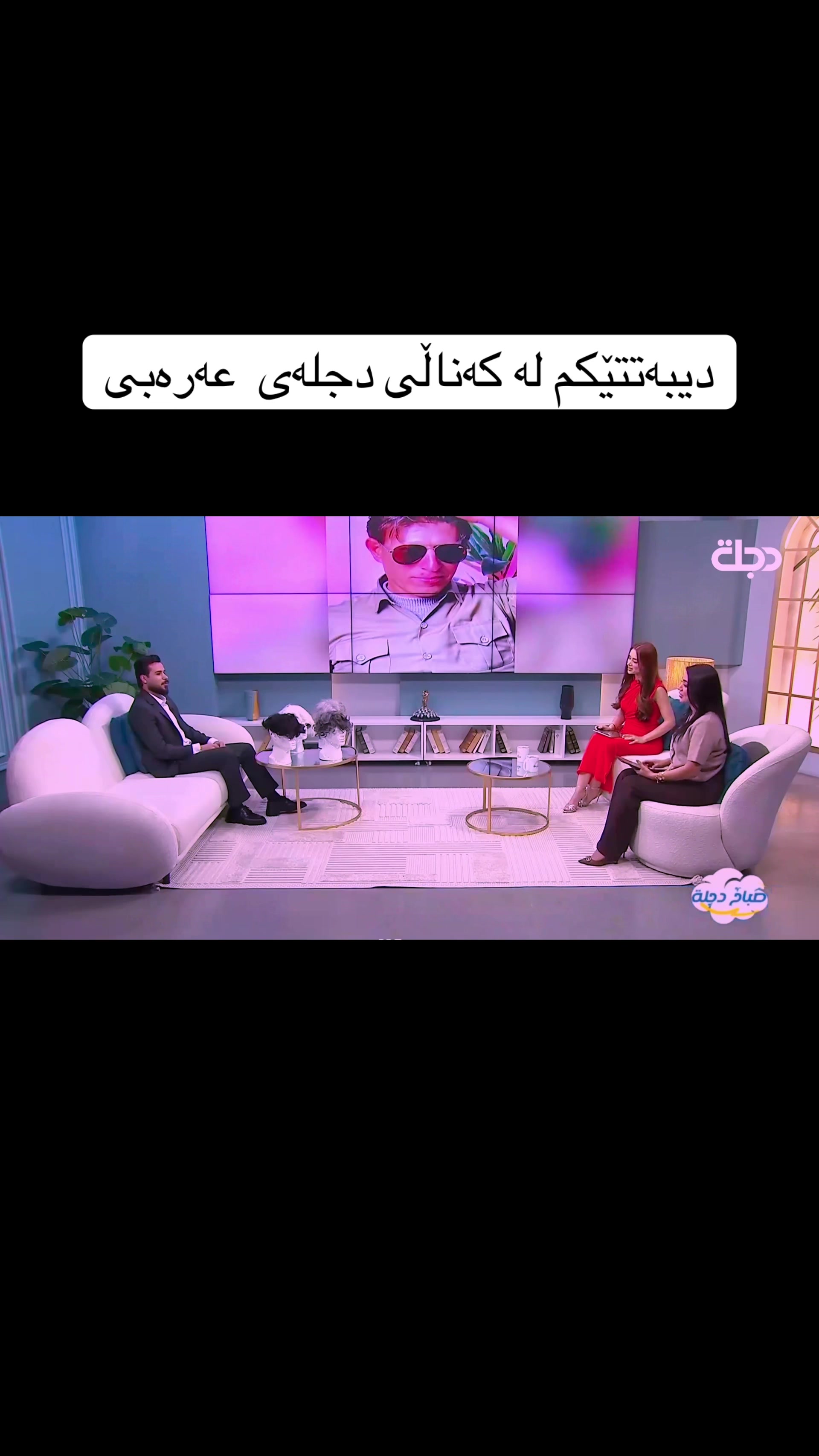 @rewan.style.vip