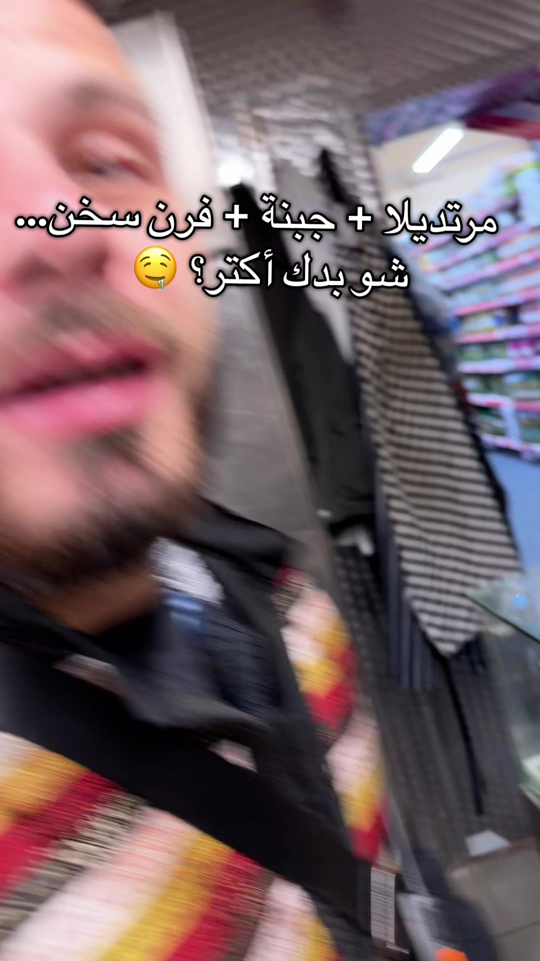 @Al-Arabi Market العربي ماركت
