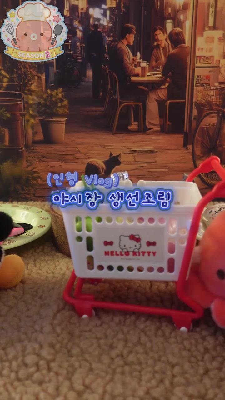 @칰쿠키
