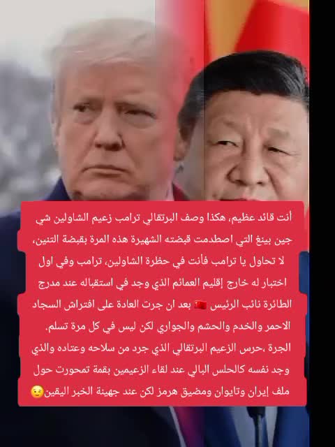 @المهندس