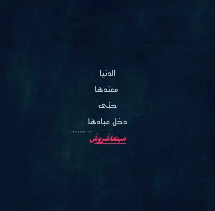 @samsoum | سمسوم