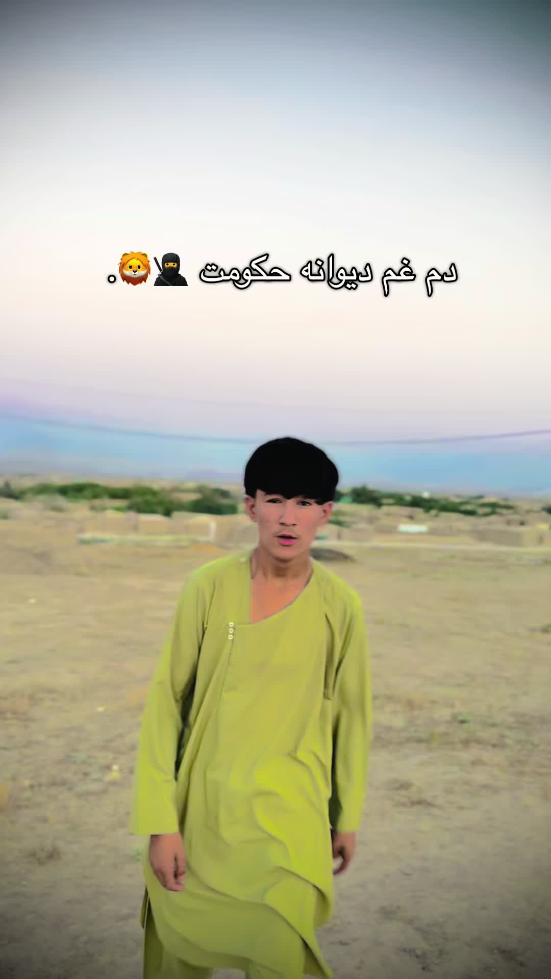@🫶فردوس خان🇦🇫