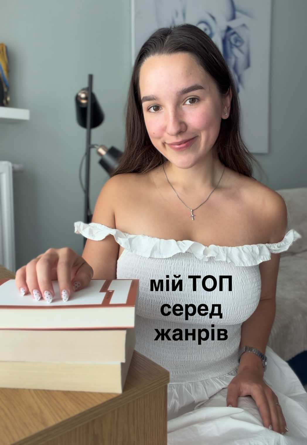 @yaryynka