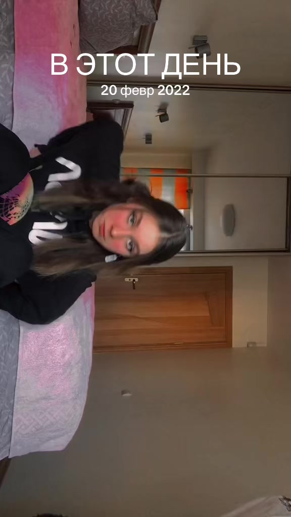 @просто Катя
