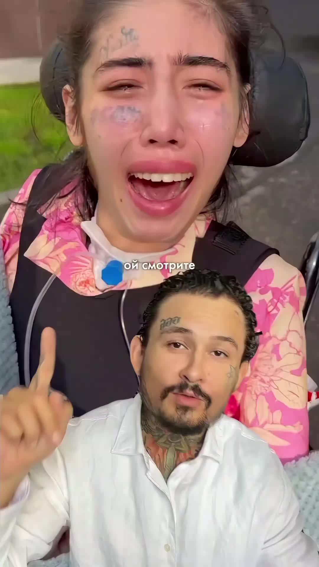 @MORGENSHTERN