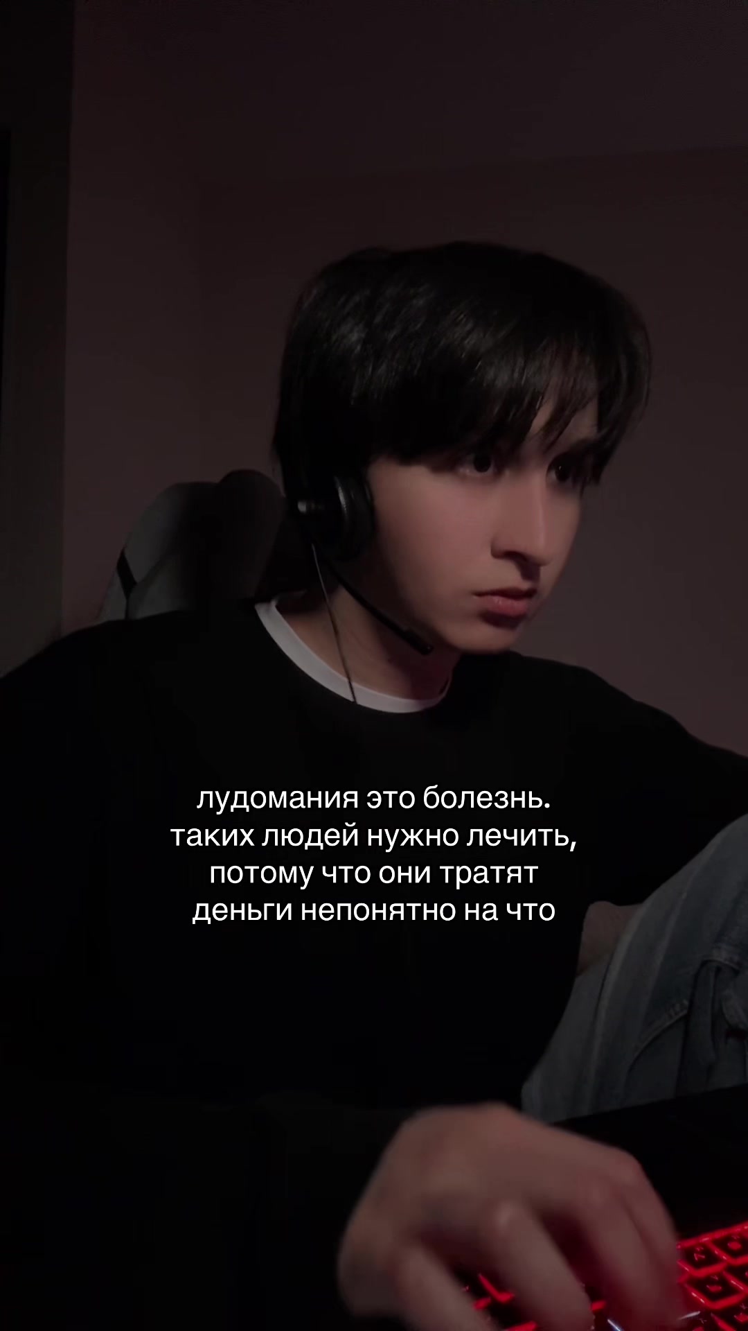 @ELLEGION