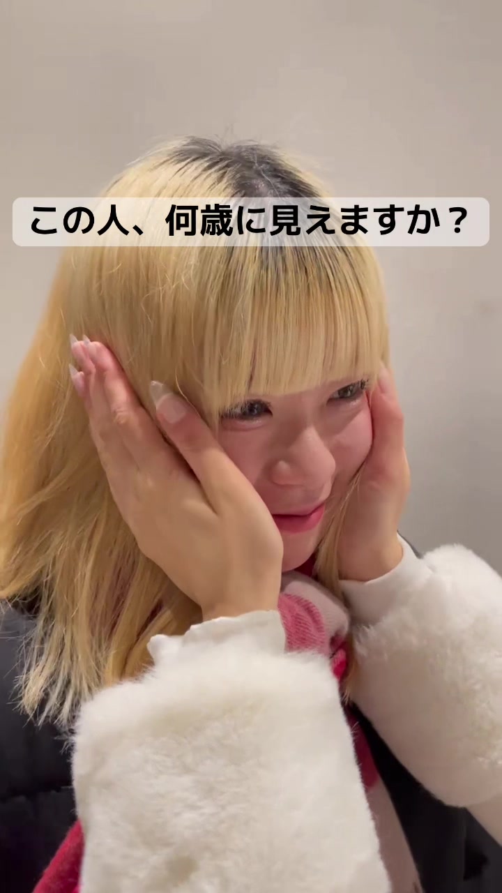 @おとちやん。