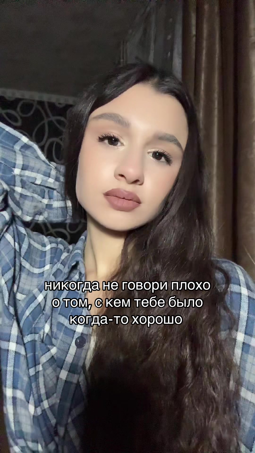 @diulsi_