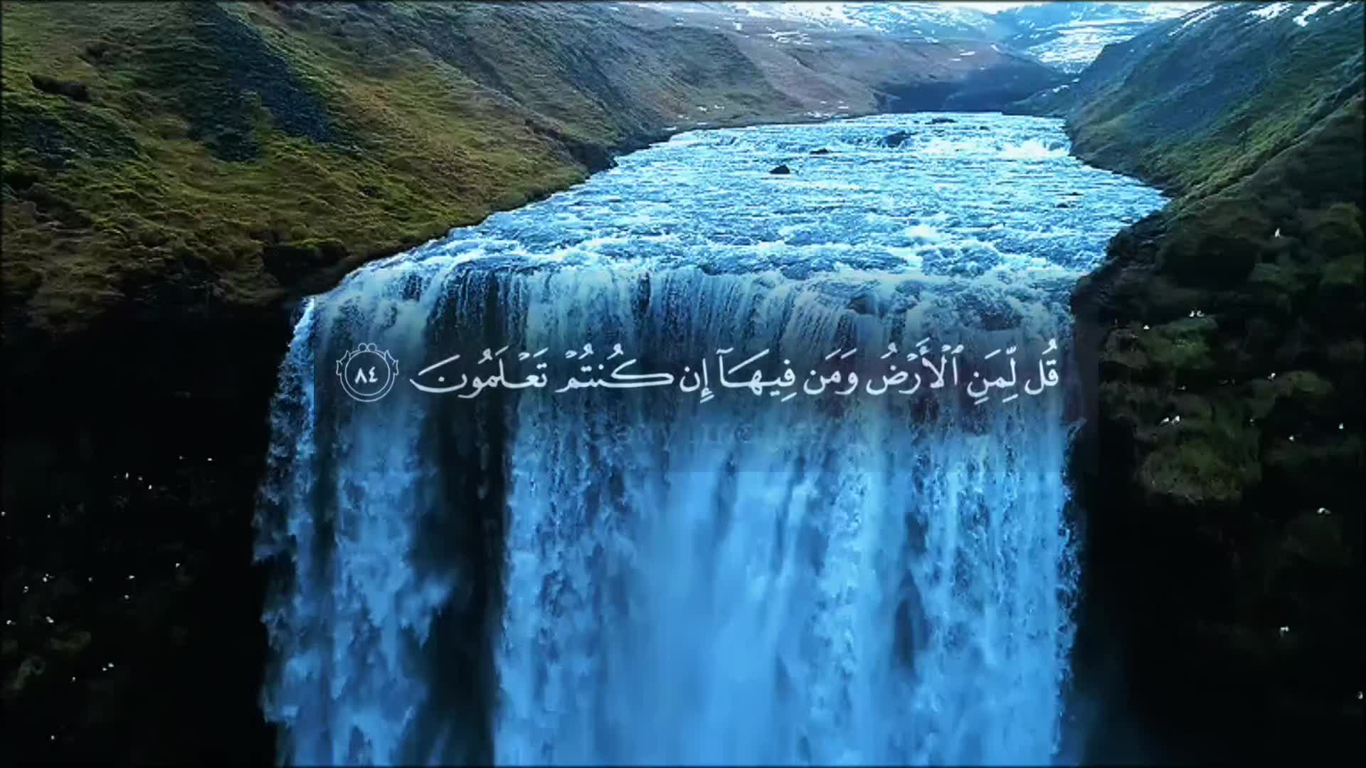 @∆$★𝗛𝗼𝘀𝘀𝗮𝗶𝗻 𝗥𝗮𝗻𝗮★$∆